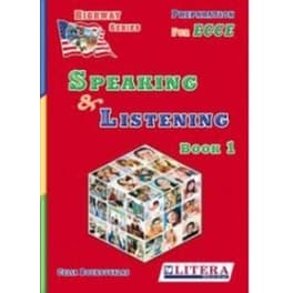 Highway Series Ecce Speaking & Listening