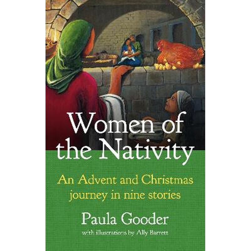 Women of the Nativity
