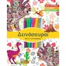 product-thumbnail