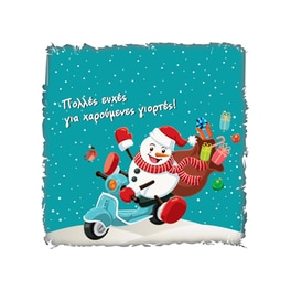 Χριστουγεννιάτικη Κάρτα Happy Cards Χιονάνθρωπος