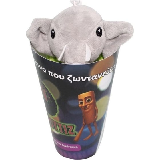 Λούτρινο Italian Brainrot Brainrottiz Collection με Ήχο 1 Τμχ - Τυχαία Επιλογή Σχεδίου image 2