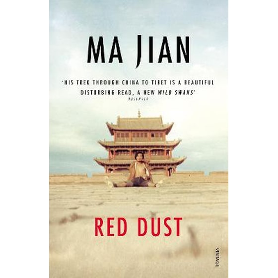 Red Dust image 0