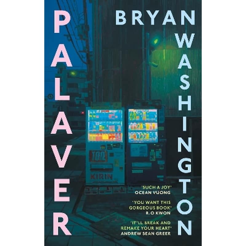 Palaver