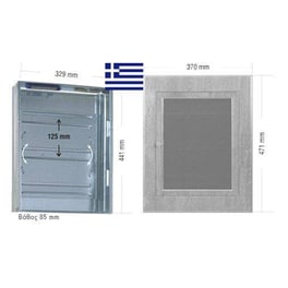 Ηλεκτρολογικός Μεταλλικός Πίνακας 3 Σειρών Χωνευτός Λευκός Φώτκα (3χ14)