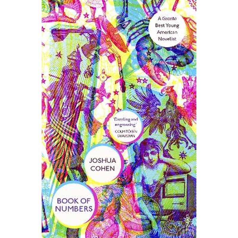 Book of Numbers