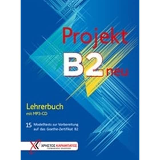 Projekt B2 neu- Lehrerbuch image 0