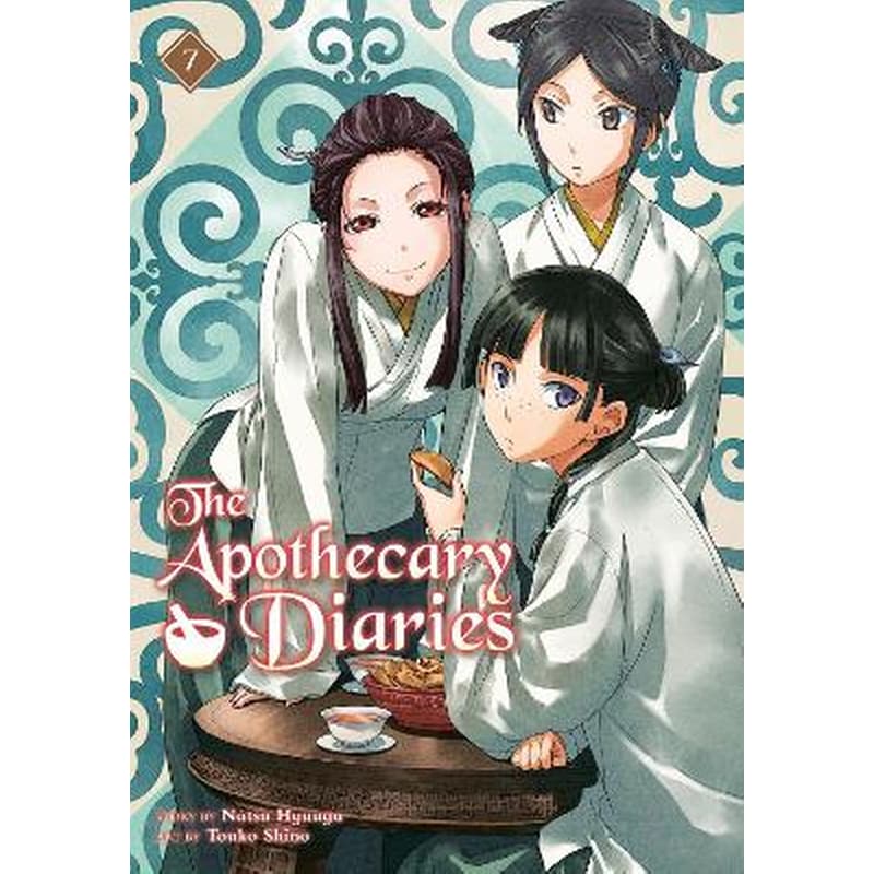 The Apothecary Diaries, Vol. 7 (Light Novel)