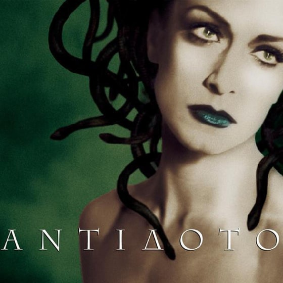 Αντίδοτο image 0