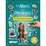 product-thumbnail