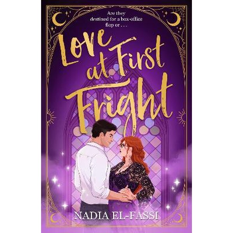 Love At First Fright