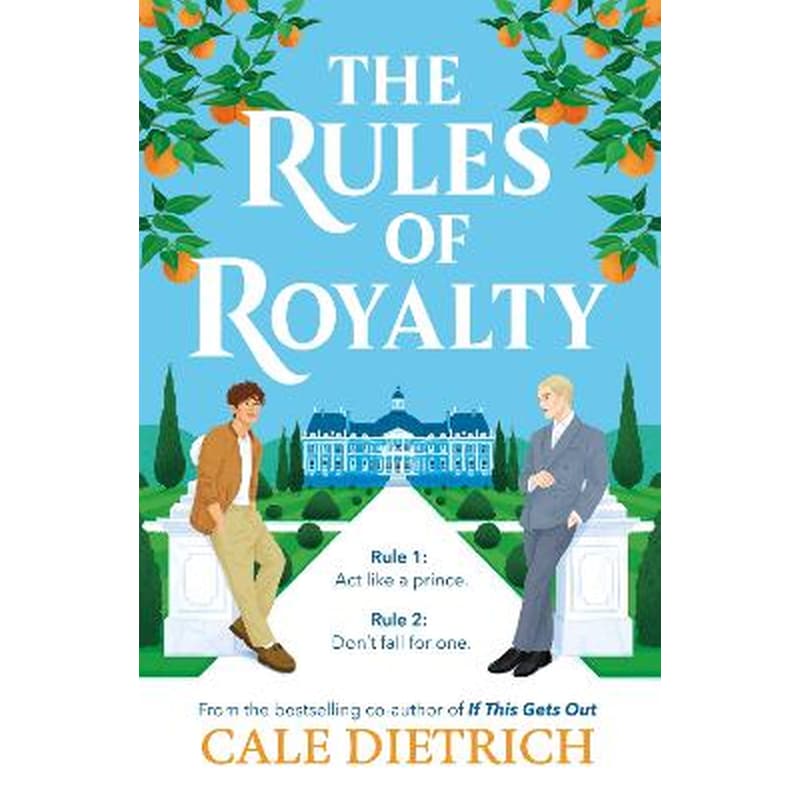 The Rules of Royalty