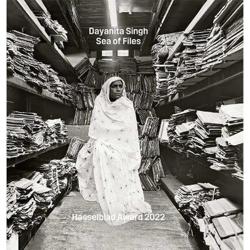 Dayanita Singh: Sea of Files