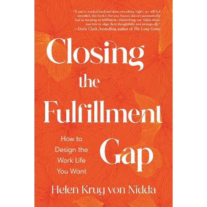 Closing the Fulfillment Gap