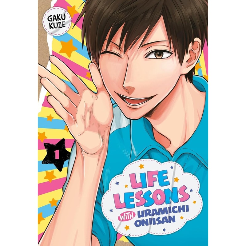 Life Lessons with Uramichi Oniisan, Vol. 1