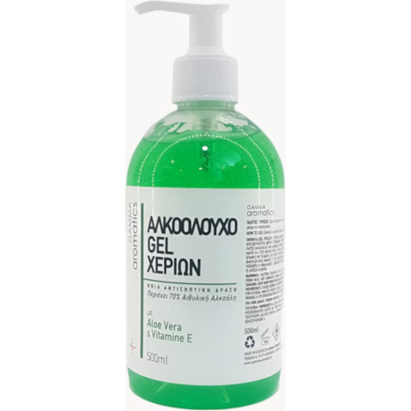 Αντισηπτικό Gel Gama Aromatics Aloe Vera 500 ml