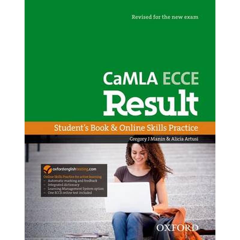 CaMLA ECCE Result: Students Book with Online Skills Practice