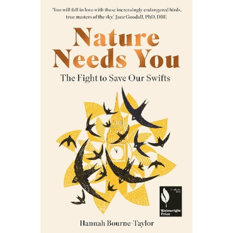 Nature Needs You