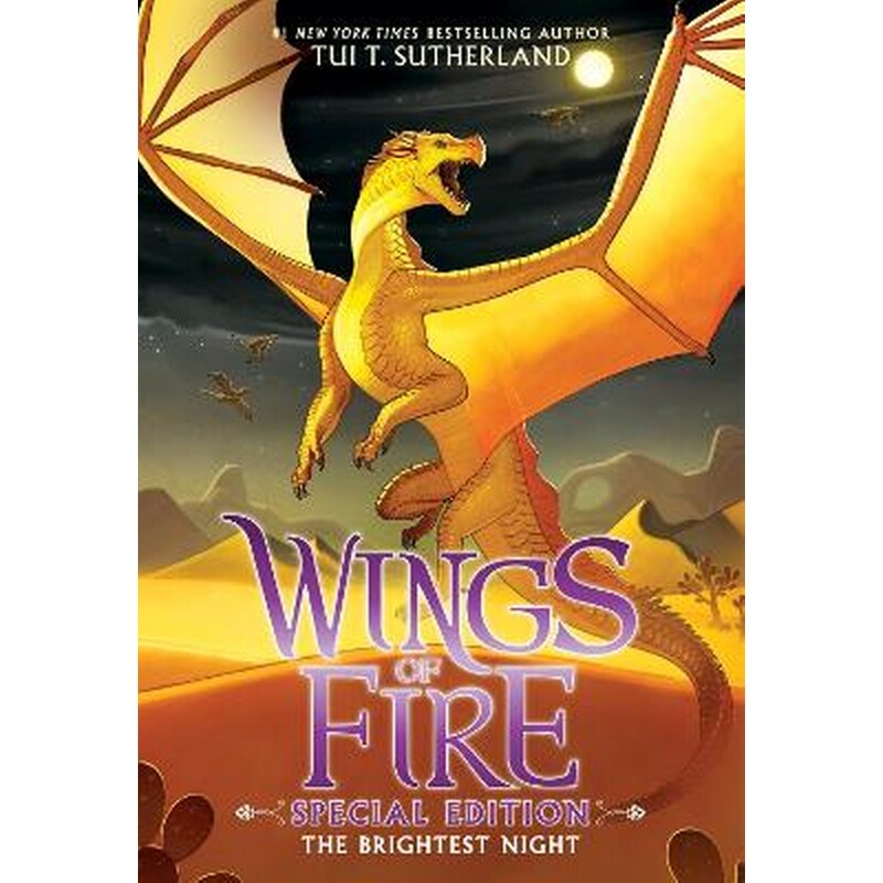 Wings of Fire: The Brightest Night (Special Edition)