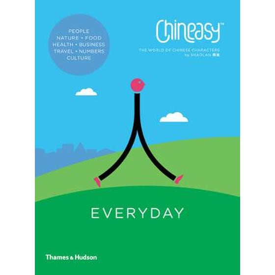 Chineasy Everyday image 0