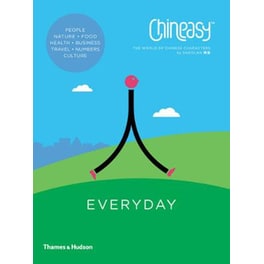 Chineasy Everyday