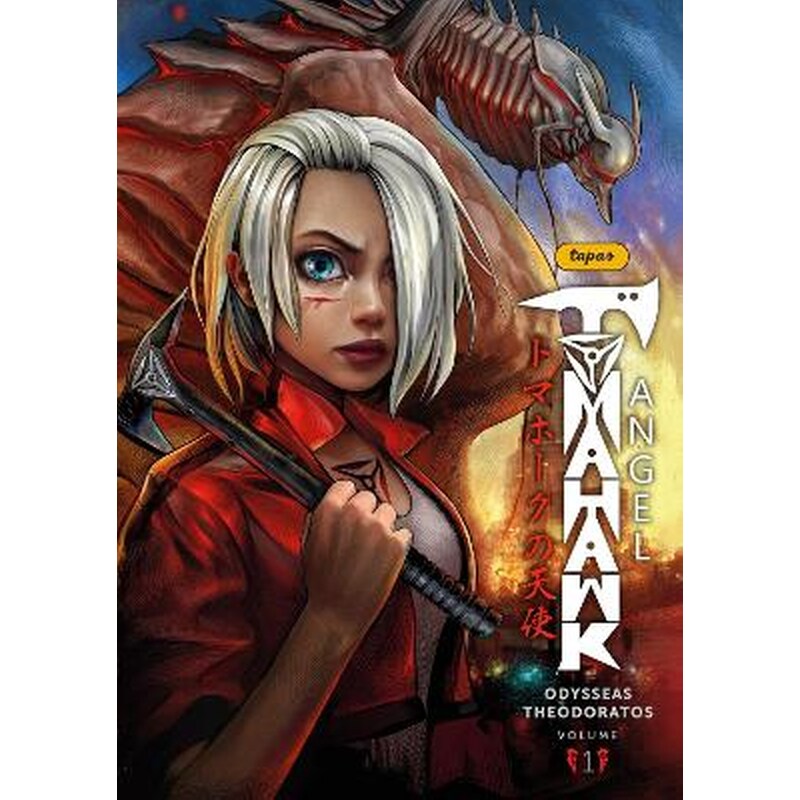 Tomahawk Angel ,Vol. 1