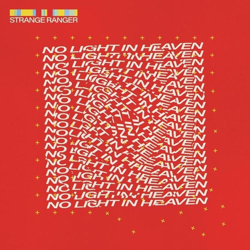 No Light In Heaven