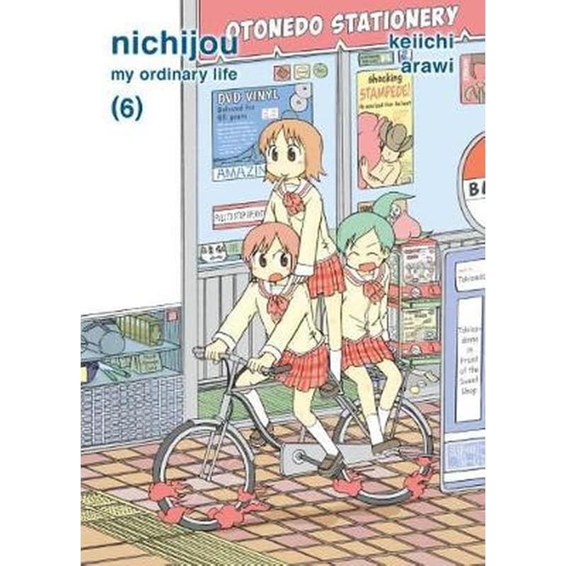 Nichijou Volume 6 Volume 6 1223720