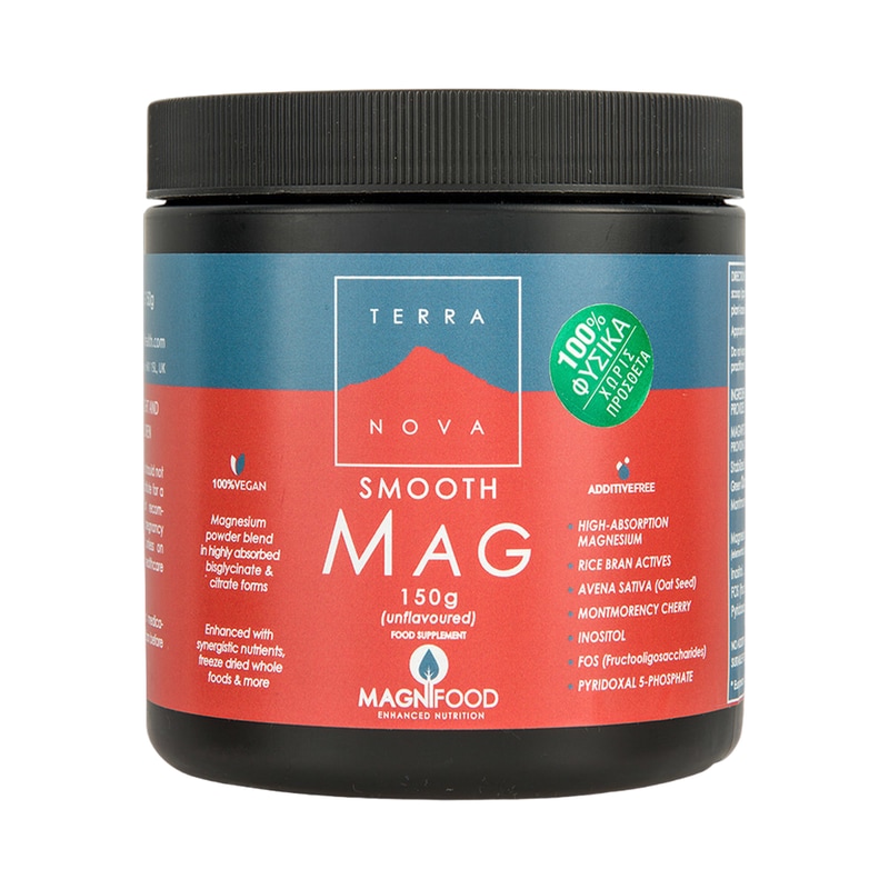 Μέταλλα Terranova Smooth Mag - 150gr