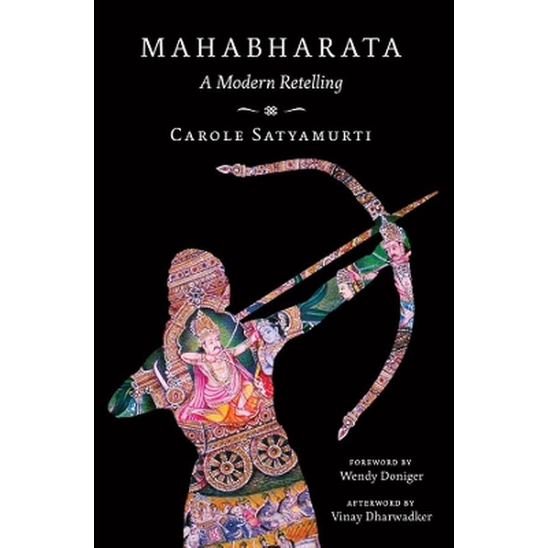 Mahabharata