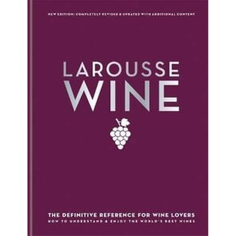 Larousse Wine