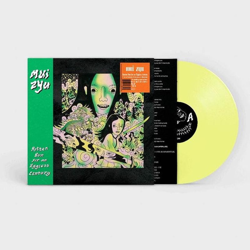 Rotten Bun For Eggless Century (Lemon Yellow Vinyl