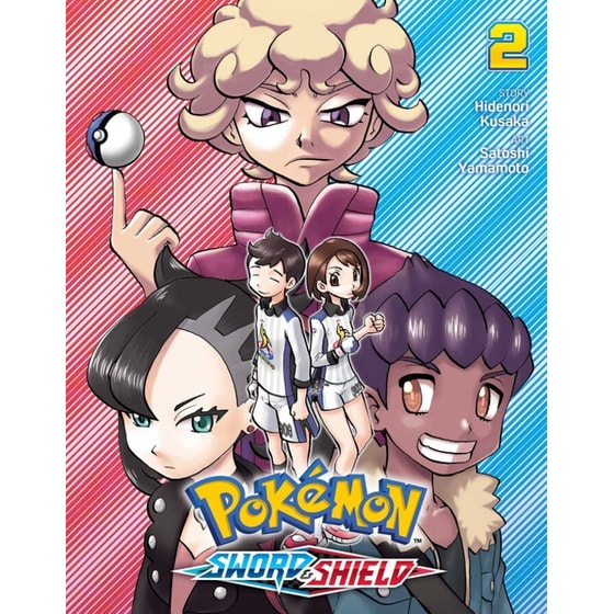 Pokemon: Sword & Shield, Vol. 2 image 0