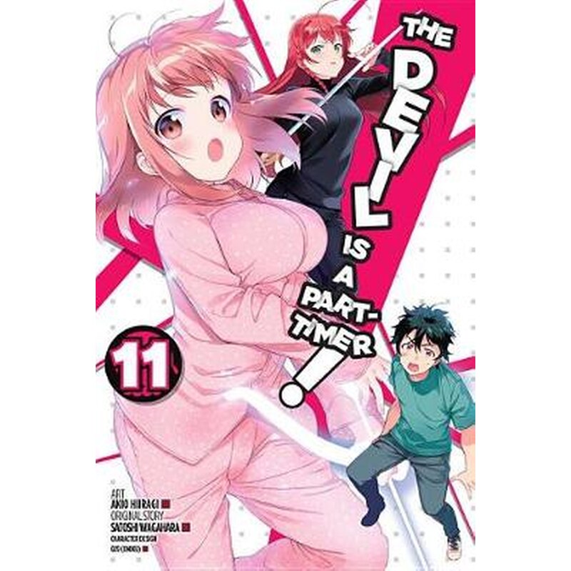 The Devil is a Part-Timer!, Vol. 11 (manga)