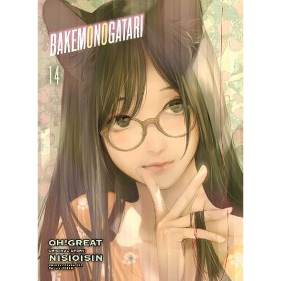 Bakemonogatari (manga), Vol. 14 image 0