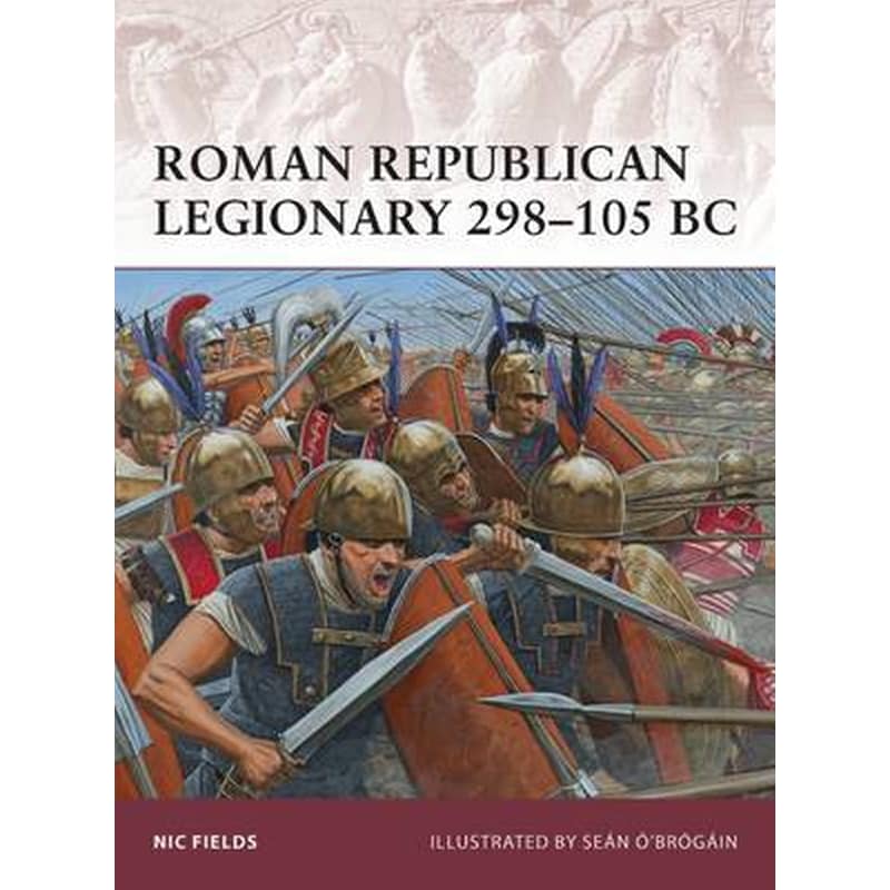 Roman Republican Legionary 298-105 BC