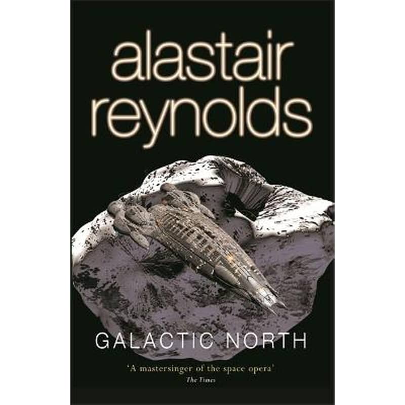 Galactic North