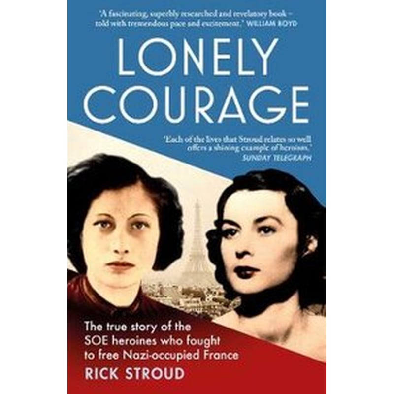 Lonely Courage