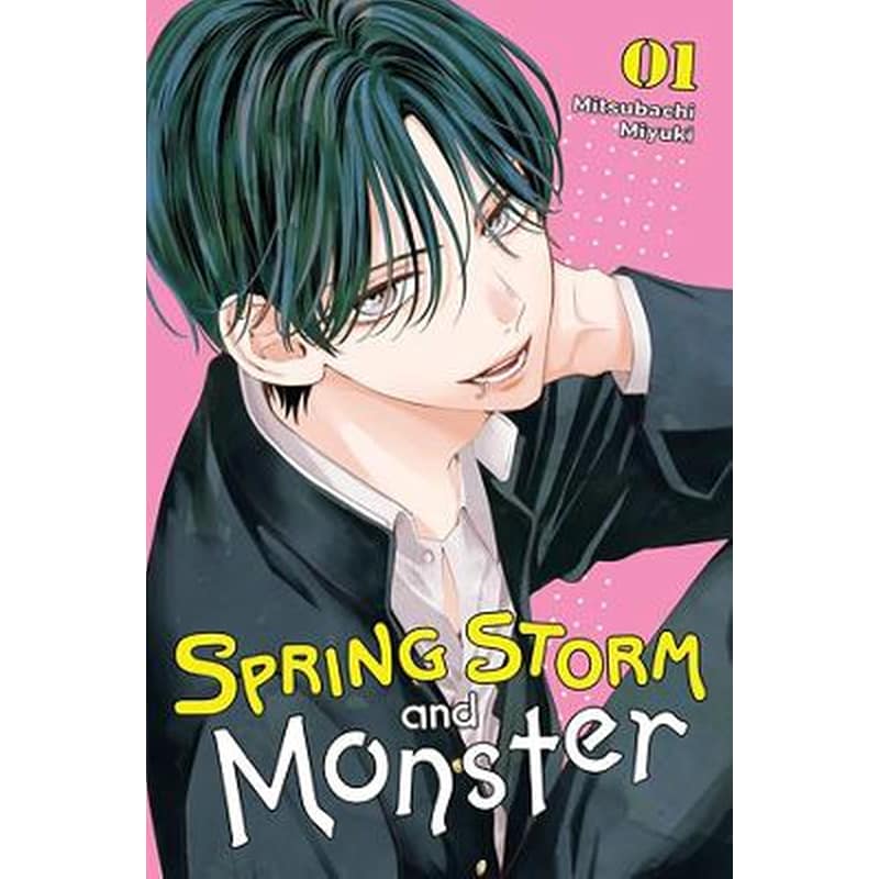 Spring Storm and Monster, Vol. 1