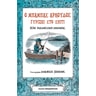 product-thumbnail