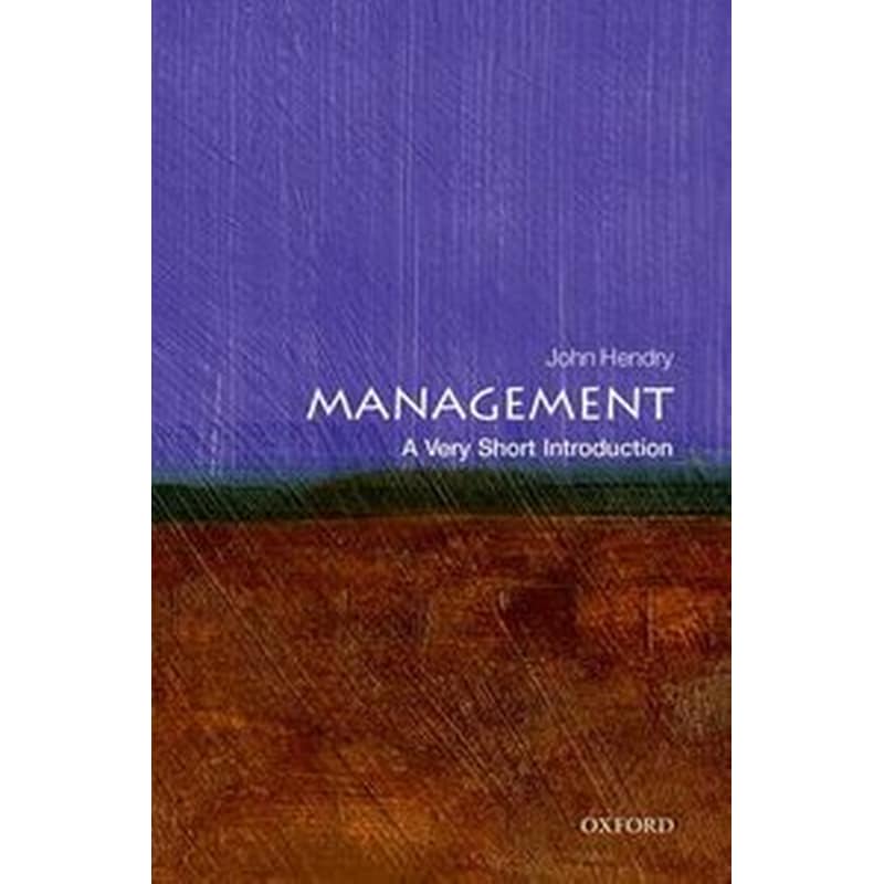 Management: A Very Short Introduction