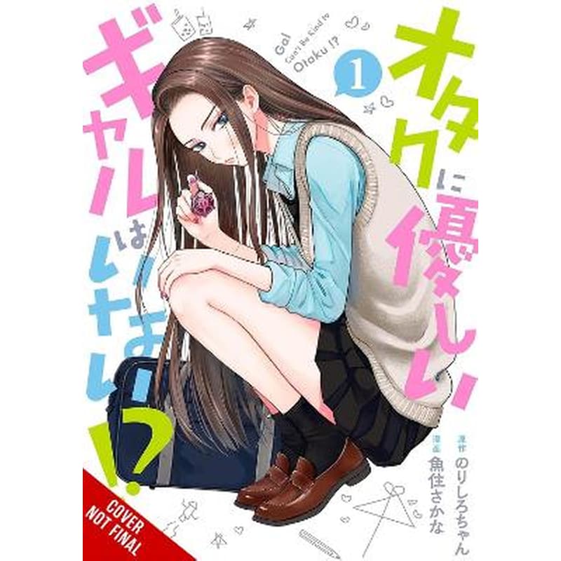 Gals Can’t Be Kind to Otaku!?, Vol. 1