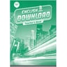 product-thumbnail