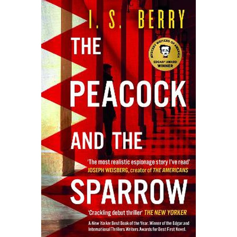 The Peacock and the Sparrow