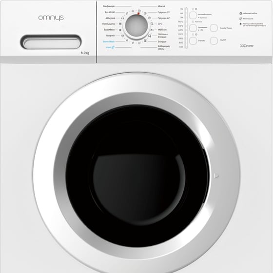 OMNYS WNM-6WH25BAS 6kg 1.000 Στροφές Λευκό Πλυντήριο Ρούχων image 3