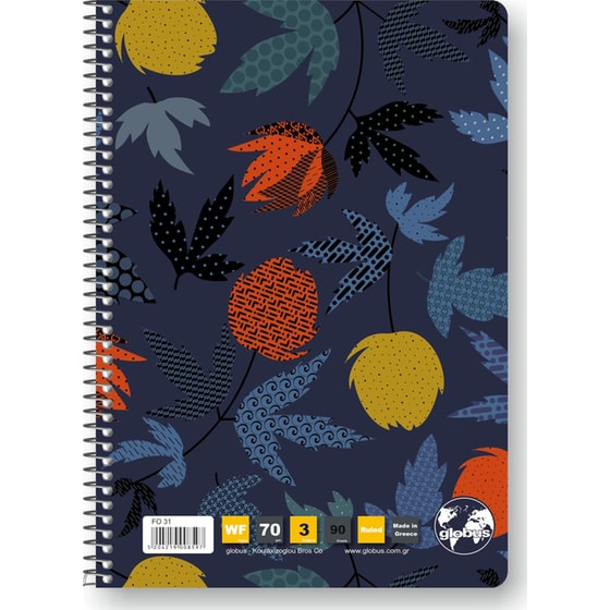 Τετράδιο Σπιράλ Globus Folio 17x25 3 Θεμάτων 90 Φύλλων (1 Τεμάχιο) image 2