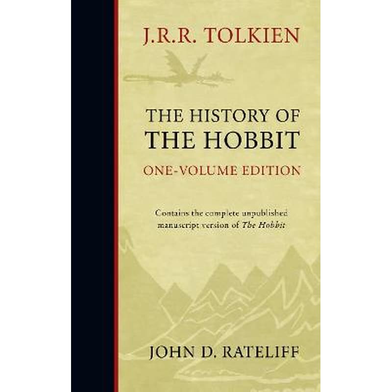 History of the Hobbit