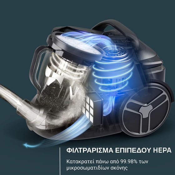 ROWENTA RO7961EA 500 W με Κάδο 2.5 L Μαύρο Ηλεκτρική Σκούπα image 1