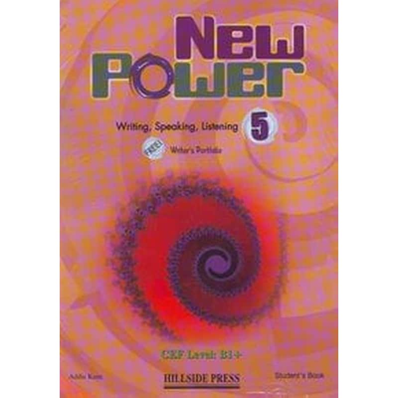 New Power 5 Intermediate Plus Students Book (+ Portfolio)