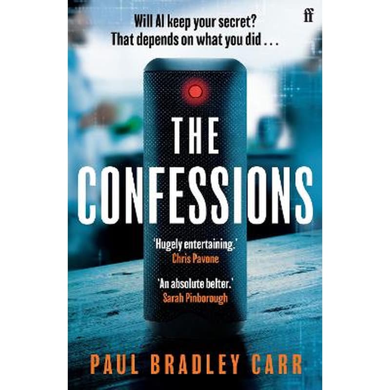 The Confessions