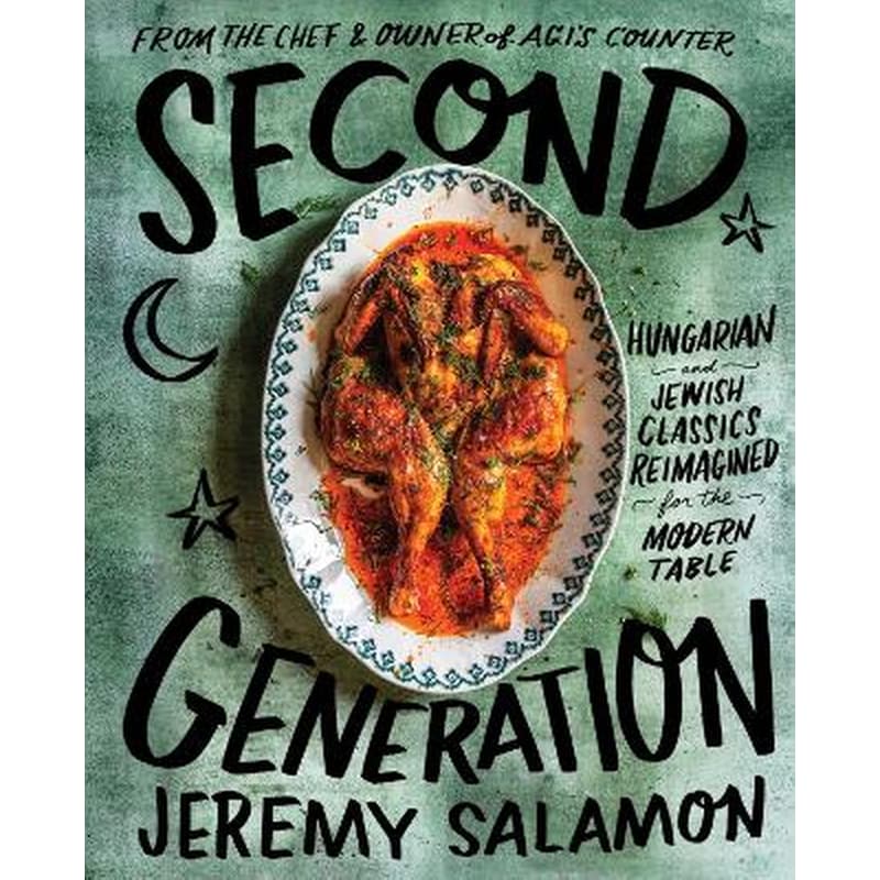 Second Generation